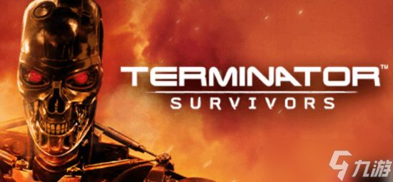 《终结者:幸存者》再次跳票!多人模式被砍 只能2026见了