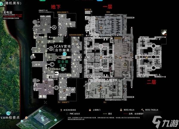 《逃离塔科夫》立交桥安全屋撤离点位置分享 立交桥安全屋撤离点在哪里