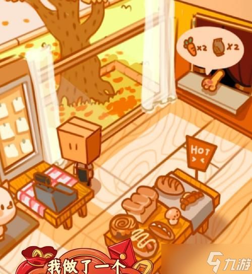 《我是面包》游戏萌新必看（掌握这15个技巧）