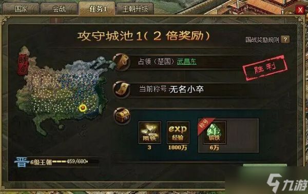 董卓可以被怎样鞭打以取得攻城掠地的结果