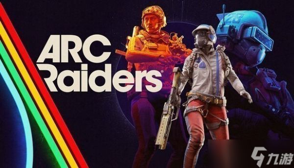 ARC Raiders八连冠，光与影升温登榜——2025年12月Steam周销榜出炉