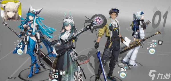 明日方舟终末地洁尔佩塔队伍配置技巧