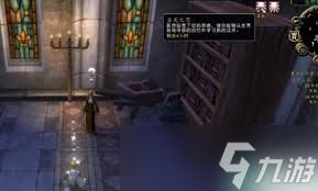 魔兽世界三合一结界怎么获取