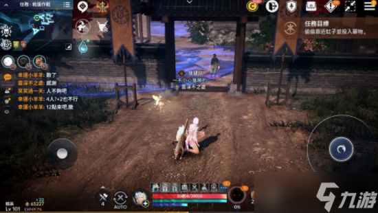 《黑色沙漠 MOBILE》全新职业 「炽天使」与新季节更新登场2025卡尔佩恩宴会释出多项新情报