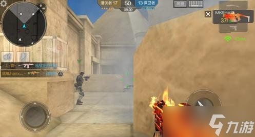 CF手游MK5火焰实战解析 MK5火焰使用技巧