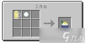 我的世界冰淇淋怎么做？完整合成攻略与创意玩法