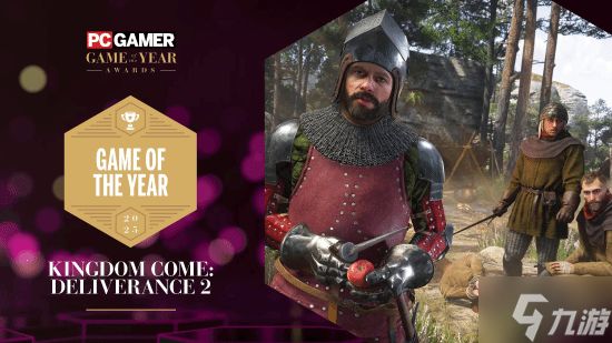 《天国：拯救2》荣获一年度最佳大奖！原因揭晓