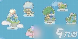 米姆米姆哈如何前往树野小岛