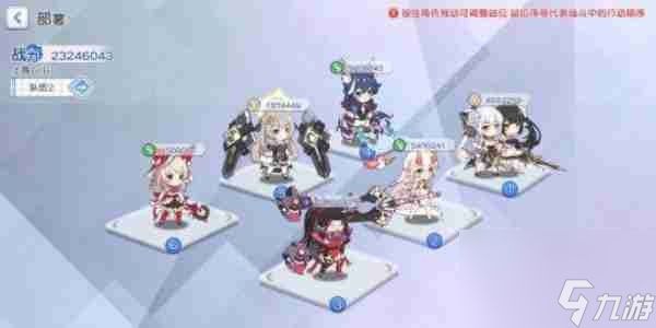 冒险小分队最新T0阵容塔配