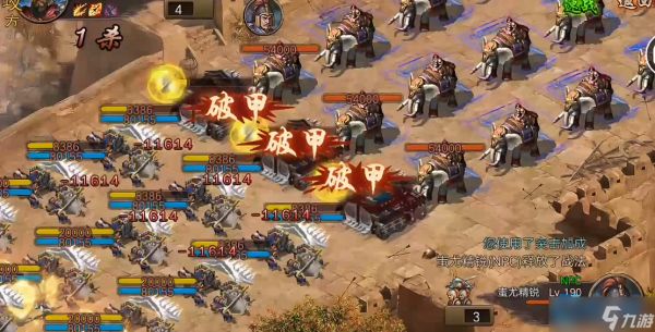 战车防御全攻略：从基础强化到实战技巧