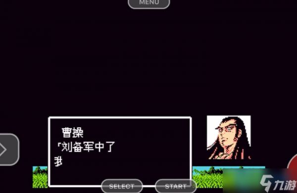 葫芦谷终极对决：巧用六甲天书智取曹操火攻战术