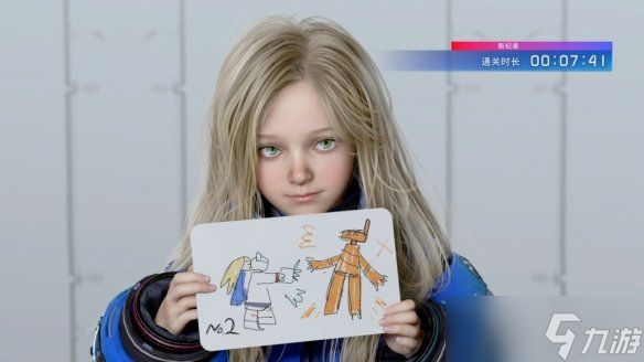 《虚实万象》试玩版全彩蛋解锁方法