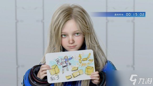 《虚实万象》试玩版全彩蛋解锁方法