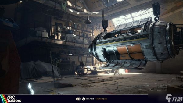 《Arc Raiders》远征指南:奖励、要求及更多内容详解