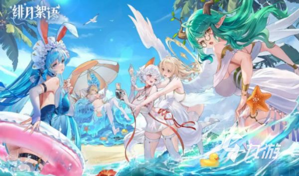 绯月絮语是什么类型的游戏？剧情向乙女向RPG手游详细介绍
