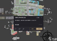 《逃离塔科夫》街区黑车撤离点在哪里推荐 街区黑车撤离点在哪里