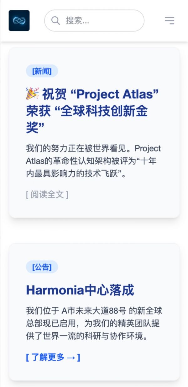 和谐虚拟好玩吗 和谐虚拟玩法简介