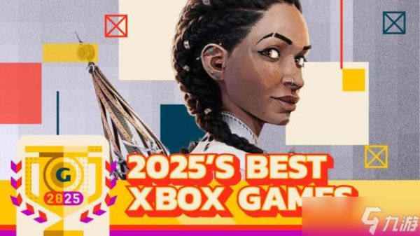 Xbox 12月更新为Xbox移动应用新增商店标签并优化耳机功能