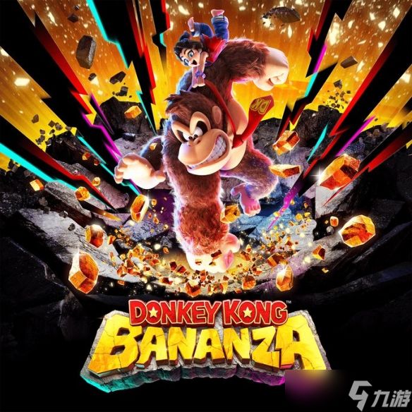 北濑佳范分享最喜欢的NS游戏:咚奇刚、勇者斗恶龙等