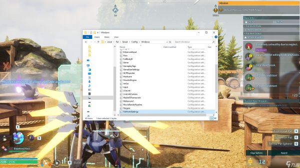 如何在《幻兽帕鲁》中开启PvP模式