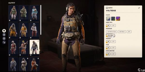 《Arc Raiders》攻略：如何免费获取红莱德皮肤