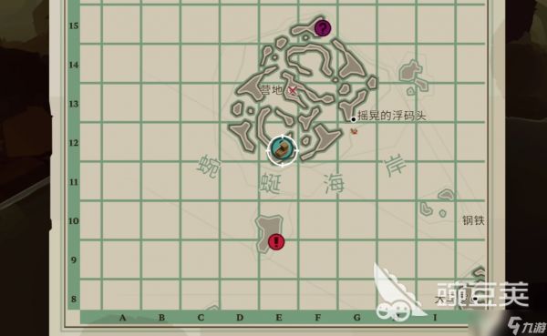 渔帆暗涌蛇鲭捉捕位置介绍 渔帆暗涌蛇鲭在哪里抓