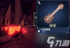 为了吾王装备有哪些