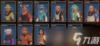 为了吾王装备有哪些