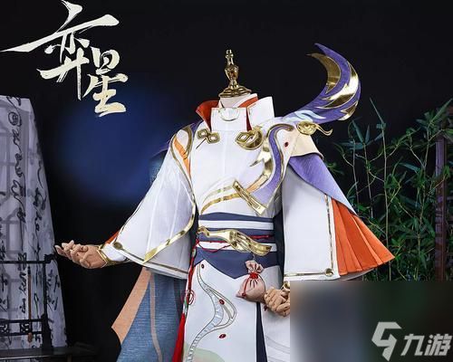 如何在王者荣耀中打造古风小生形象?