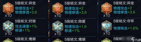 《王者荣耀》游戏天下粮仓标签解析(揭开《王者荣耀》中的粮仓奥秘)