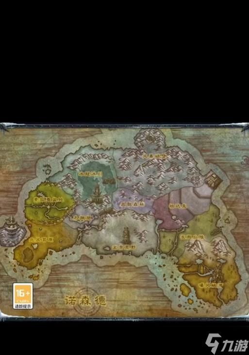 魔兽世界鲨鱼牙齿采集点推荐？如何快速收集？