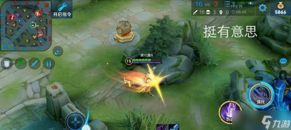 玩转《王者荣耀》(教你如何获得稀有装备——机关木鱼)