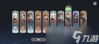 铃兰之剑奇亚技能加点如何选择