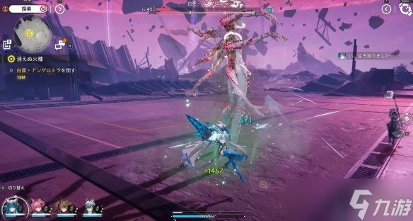 《明日方舟终末地》战斗机制介绍