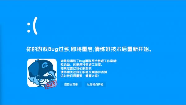 码上冒险物语好玩吗 码上冒险物语玩法简介