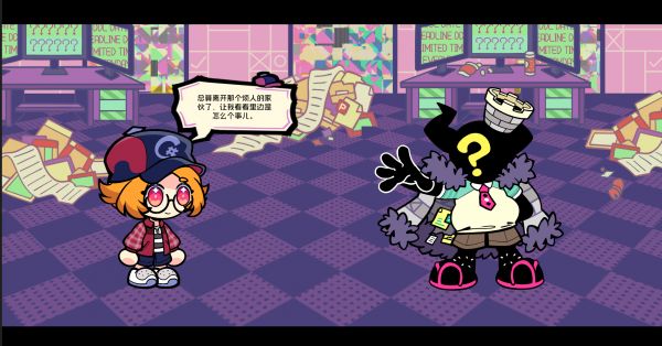 码上冒险物语好玩吗 码上冒险物语玩法简介