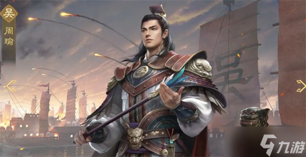 九牧之野华佗阵容搭配强力指南