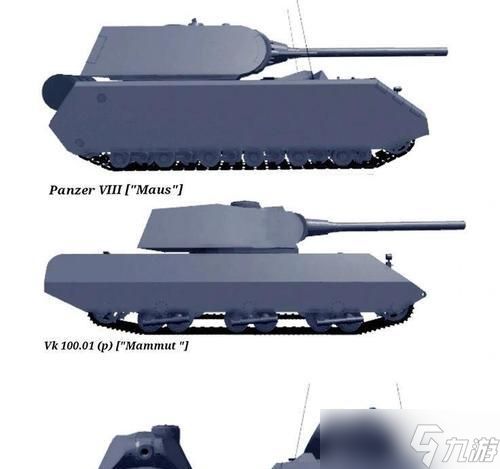 坦克世界鼠式坦克如何有效抗线?