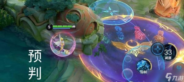 王者荣耀王昭君为何变成辅助?技能调整说明?