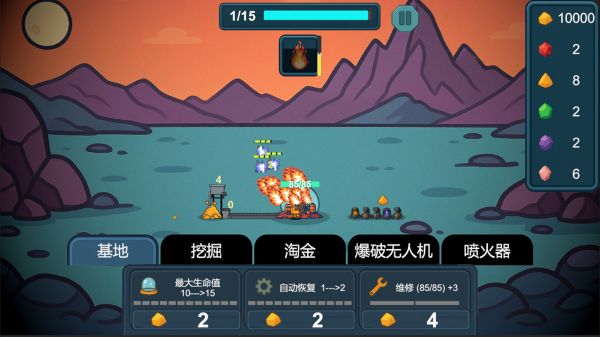 前哨站4好玩吗 前哨站4玩法简介