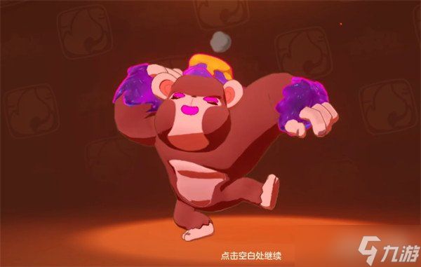 洛克王国世界可爱猿怎么获得 可爱猿获取攻略