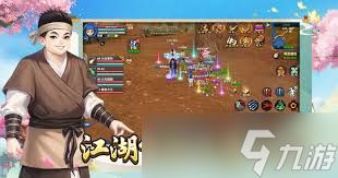 <a id='link_pop' class='keyword-tag' href='https://www.9game.cn/wlwcsnzy/'>武林外传十年之约</a>医师怎么玩