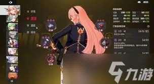 伊瑟开荒选什么角色