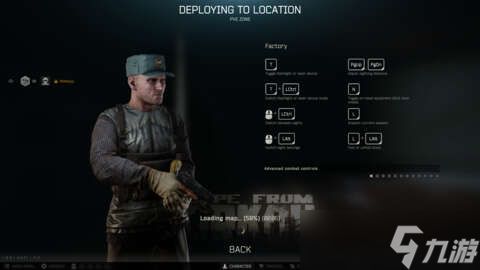 《逃离塔科夫》销量突破重大里程碑