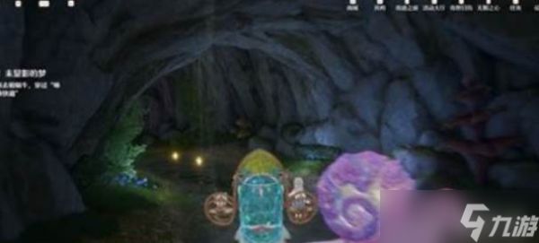 无限暖暖伊赞之土追未显彰梦任务