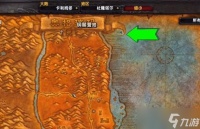 魔兽世界鲨鱼牙齿采集点推荐 怎么快速收集