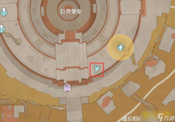 《无限暖暖》获得巨兽堡垒正门口的奇想星任务怎么做-巨兽堡垒正门口的奇想星在哪里怎么拿