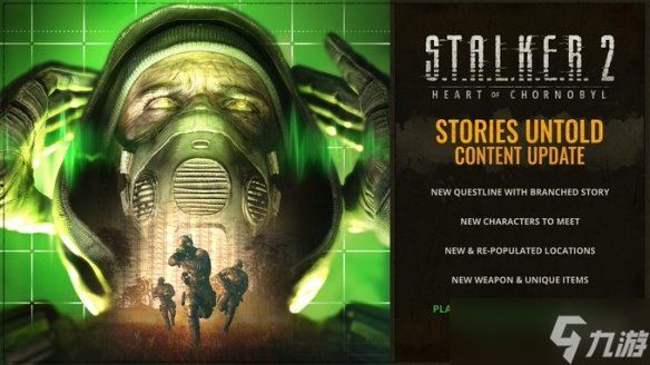 超5小时新剧情! 《潜行者2》"不为人知的故事"宣传片