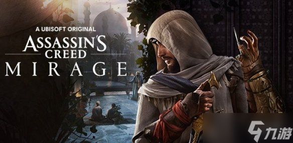 《刺客:幻景》新补丁上线:修复各类问题 提升稳定性
