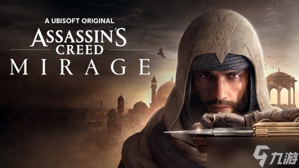 《刺客:幻景》新补丁上线:修复各类问题 提升稳定性